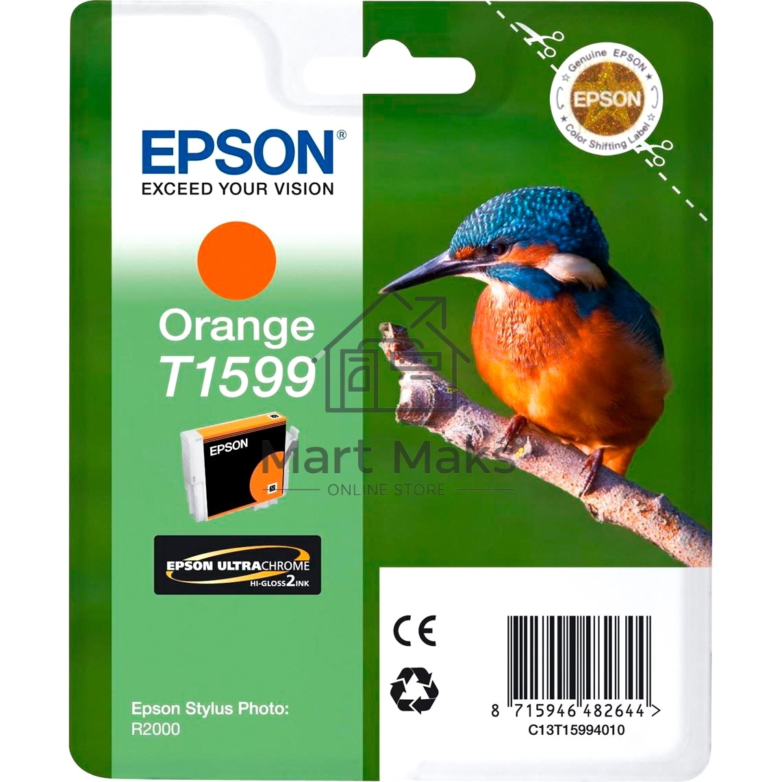 Картридж струйный Epson C13T15994010 оранжевый для Epson St Ph R2000
