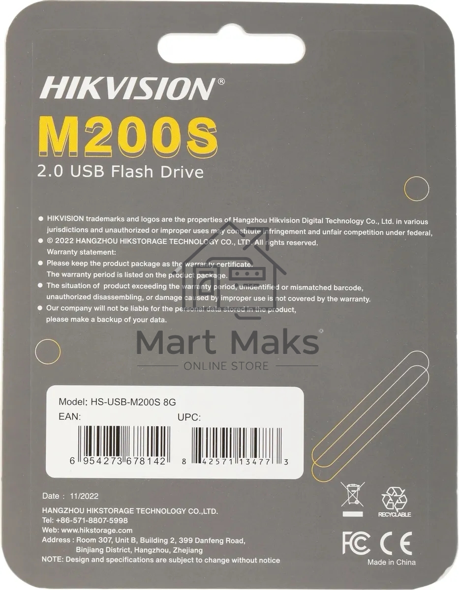 Флешка USB R/W R/W HS-USB-M200S/8GUSB 2.0 8Gb Hikvision Flash USB Drive (ЮСБ брелок для переноса данных) HS-USB-M200S/8G