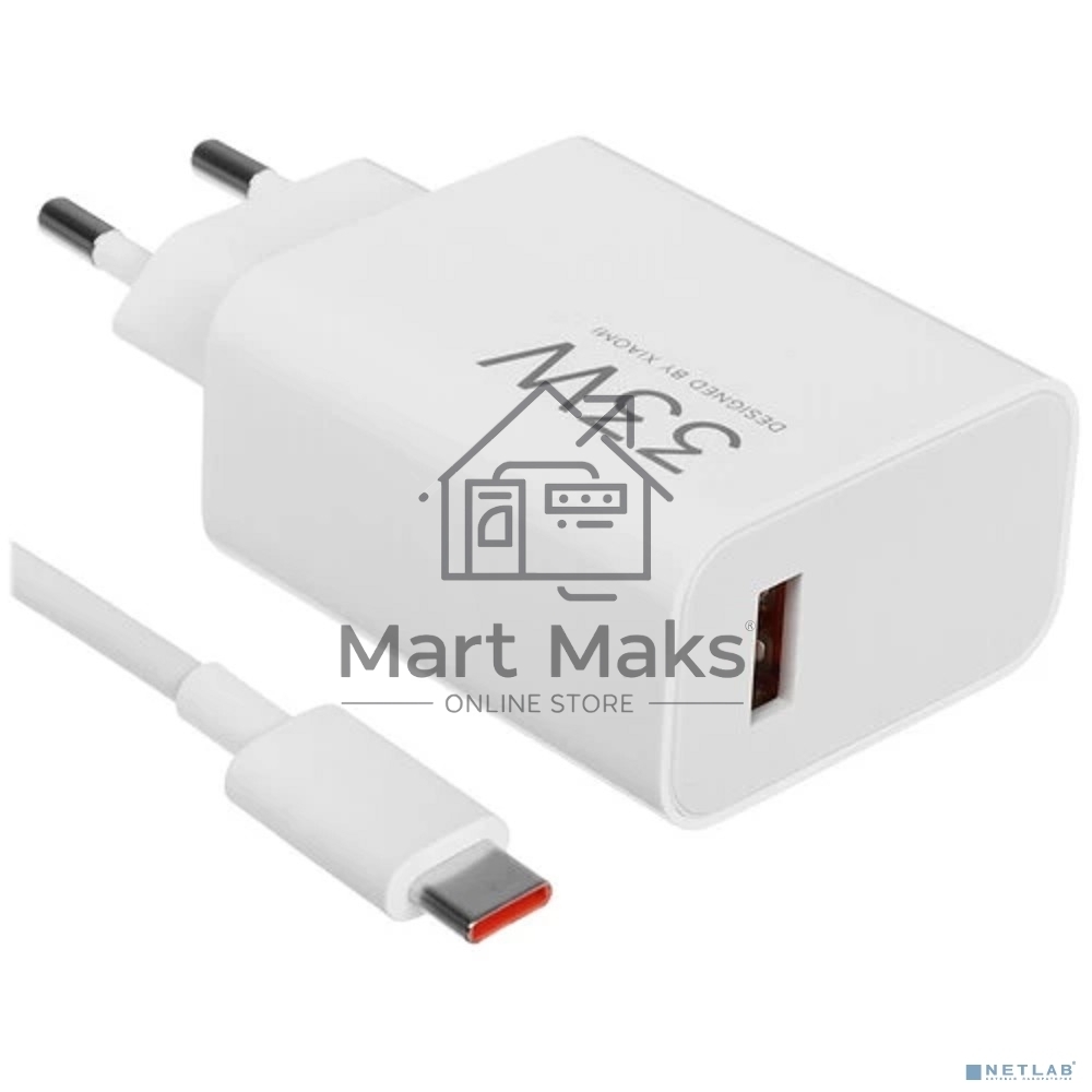 Сетевое зарядное устройство Xiaomi BHR9956EU 33W 3A (PD) USB универсальное белый