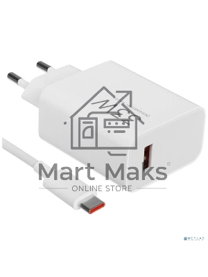 Сетевое зарядное устройство Xiaomi BHR9956EU 33W 3A (PD) USB универсальное белый