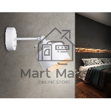 Светильник Ambrella light TR8135 WH белый E27 max 40W D120*290