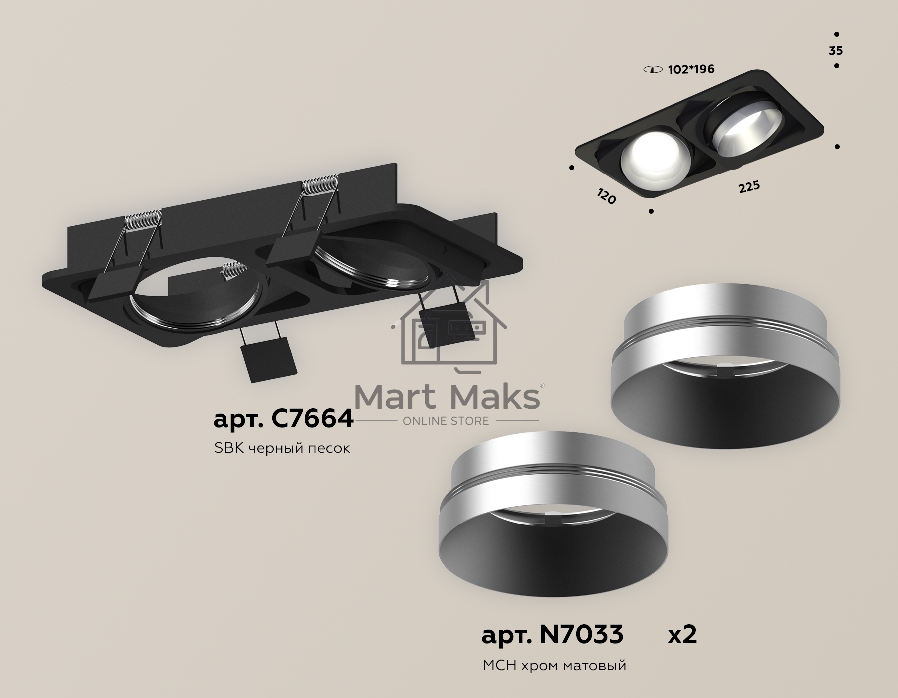 Комплект встраиваемого светильника Ambrella light XC7664023 SBK/MCH черный песок/хром матовый MR16 GU5.3 (C7664, N7033)
