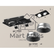 Комплект встраиваемого светильника Ambrella light XC7664023 SBK/MCH черный песок/хром матовый MR16 GU5.3 (C7664, N7033)