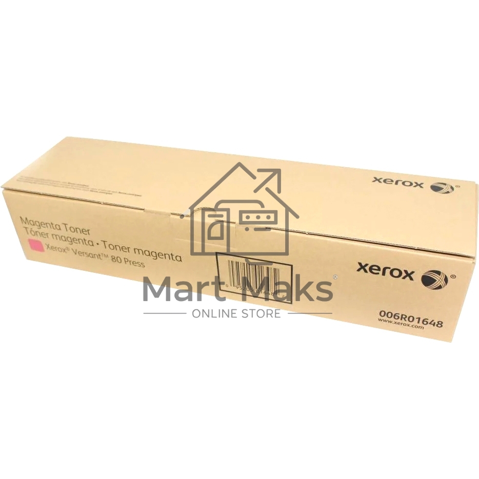 Картридж лазерный XEROX Versant 80 Press пурпурный