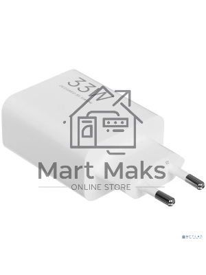 Сетевое зарядное устройство Xiaomi BHR9956EU 33W 3A (PD) USB универсальное белый