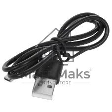 Электробритва Homestar HS-9020 (108152)