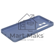 Чехол Original Samsung Silicone Magnet Case Samsung S26 Ultra(S948) (EF-ES948CVEGRU) Blueviolet
