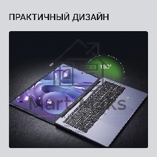 Ноутбук Digma Echo/15.6