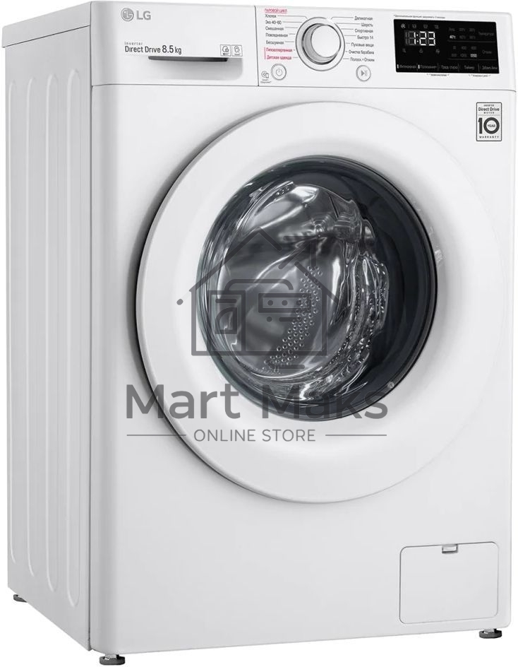 Стиральная машина LG F2V3GS3W белый, загрузка фронтальная 8,5 кг, 1200 об/мин., класс: А