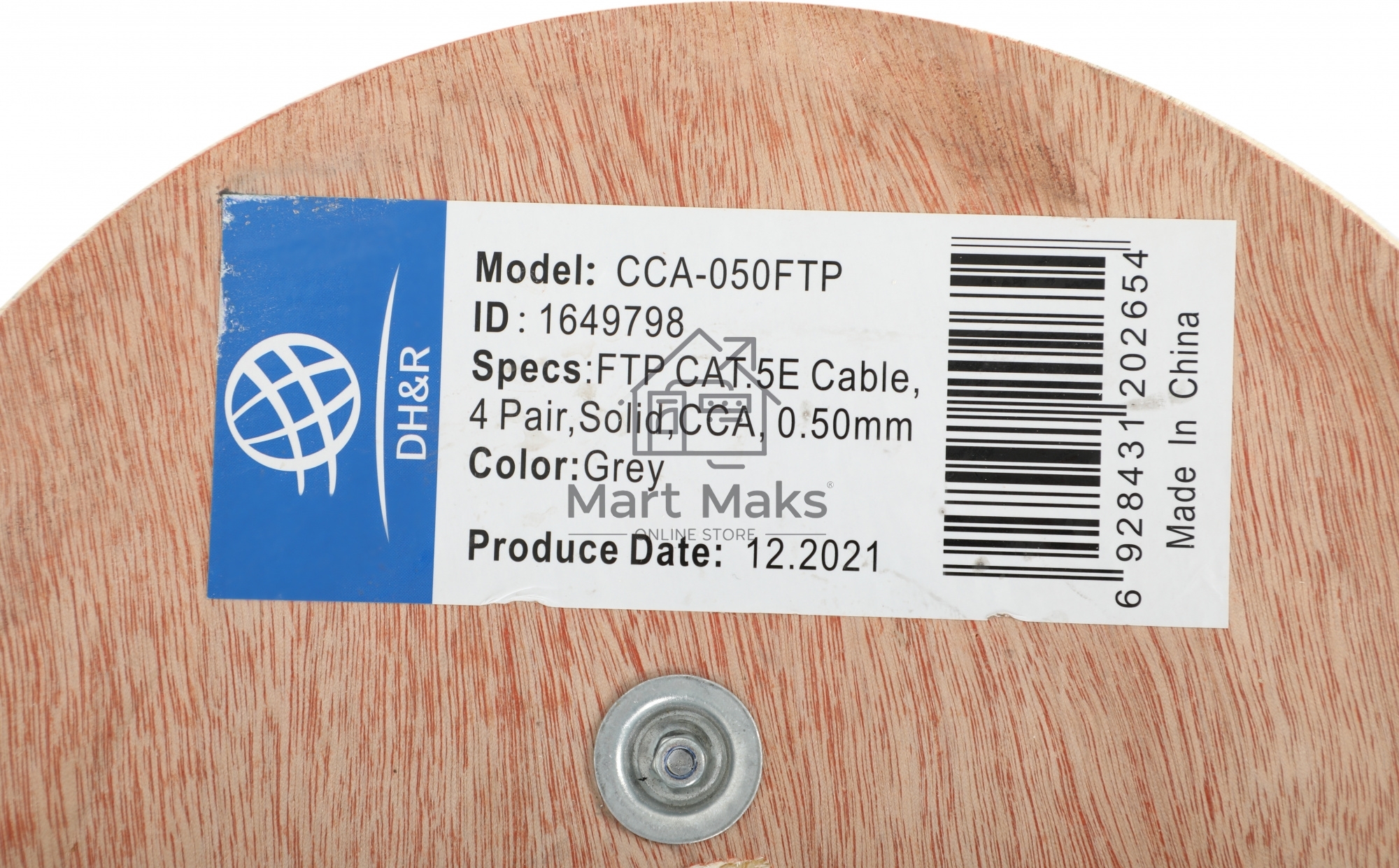 Кабель сетевой Ningbo FTP 4 пары cat5E solid 0.5мм CCA molded 305м серый