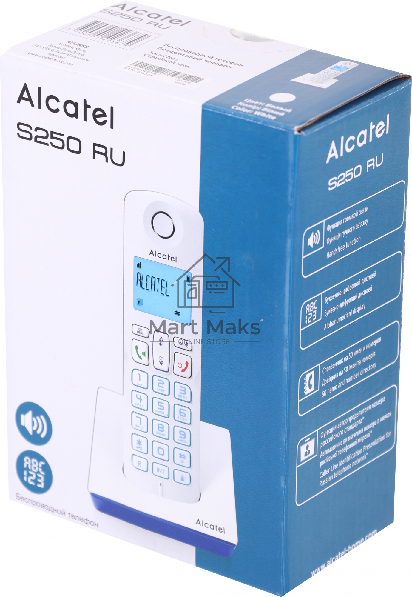 Радиотелефон ALCATEL S250 RU белый