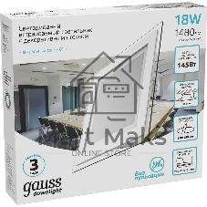 Светильник Gauss 18Вт 4000K цв.св.:белый нейтральный белый