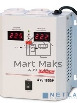 Стабилизатор напряжения Powerman AVS 1000P White (1000ВА,8А,КПД 98%, циф. индикация вх./вых. напряж.)