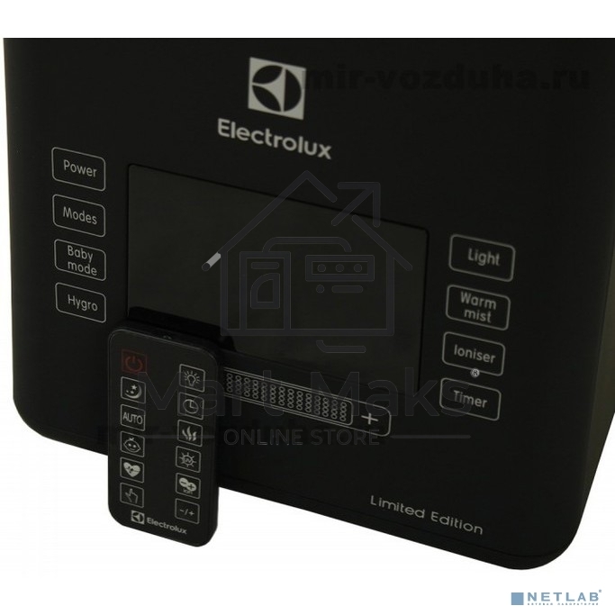 Увлажнитель воздуха Electrolux EHU-3710D ультразвуковой