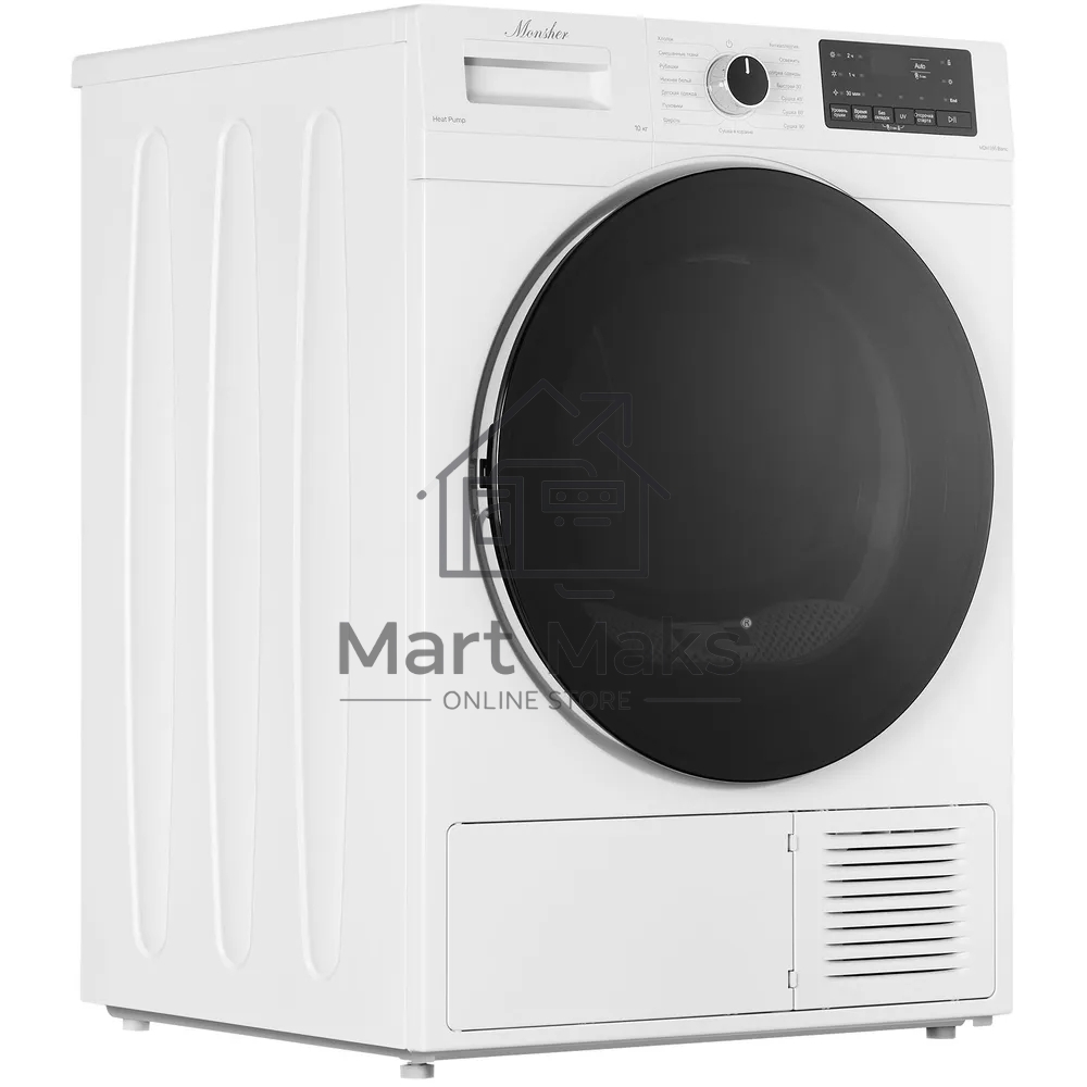 Сушильная машина Monsher MDM 595 Blanc белый, 10 кг, сушка - тепловой насос, программ - 15, 59.5 x 85.5 x 66.5 см