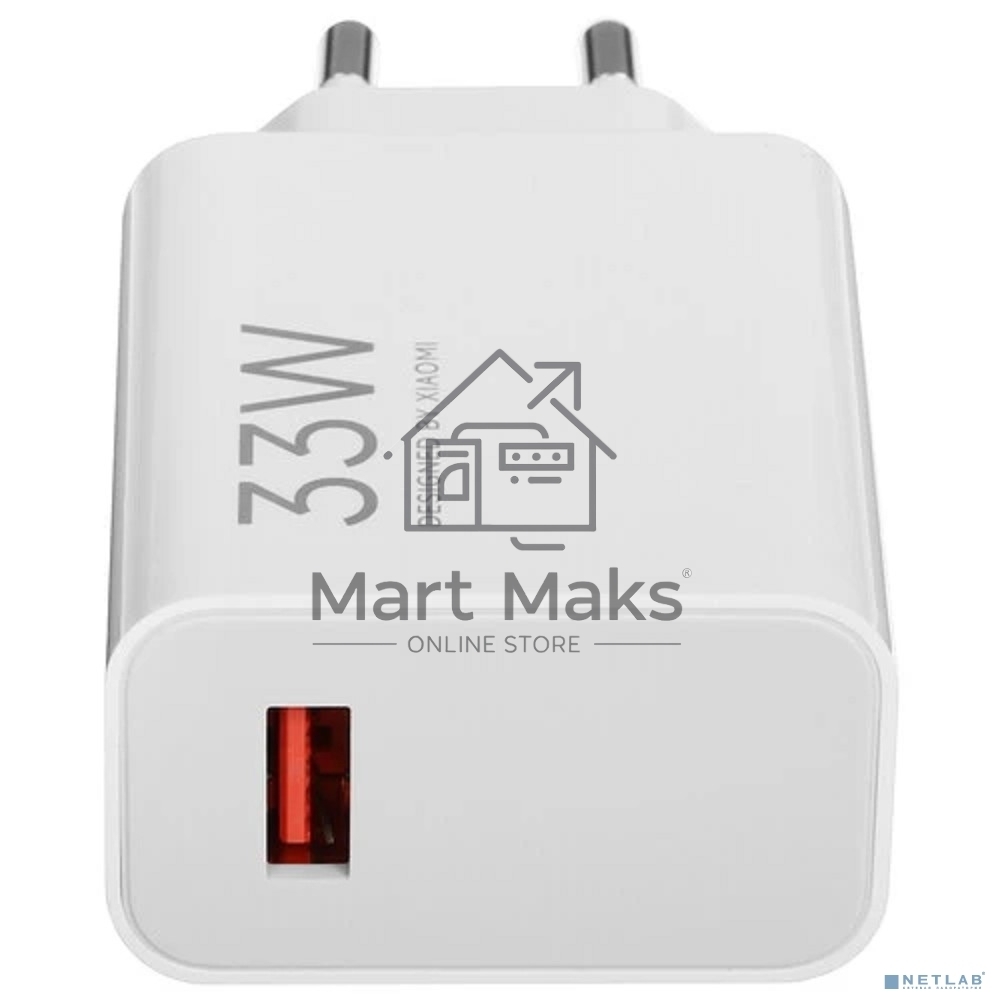 Сетевое зарядное устройство Xiaomi BHR9956EU 33W 3A (PD) USB универсальное белый