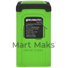 Аккумулятор GreenWorks G40B2 40V, 2 А.ч(2926907)