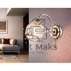 Светильник Ambrella light TR3195 GD/CL/FR золото/прозрачный/белый матовый E27 max 40W 190*110*290