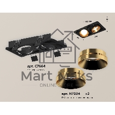 Комплект встраиваемого светильника Ambrella light XC7664024 SBK/PYG черный песок/золото желтое полированное MR16 GU5.3 (C7664, N7034)