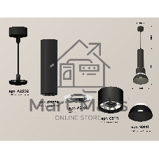 Светильник Ambrella Light XP8111006 SBK/FR черный песок/белый матовый GX53 (A2302, C6356, A2101, C8111, N8141)