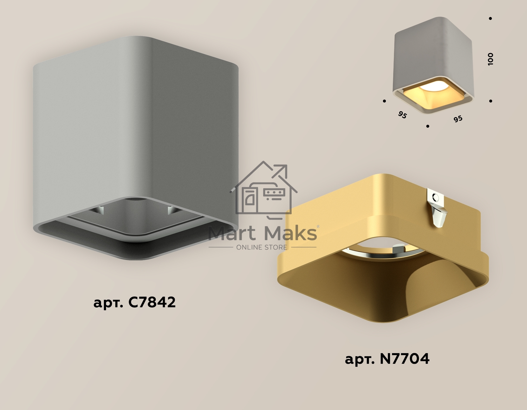 Светильник Ambrella Light XS7842004 SGR/SGD серый песок/золото песок MR16 GU5.3 (C7842, N7704)