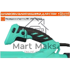 Полировальная машина Sturm! DWS6010SL 1000Вт 6000об/мин рез.шпин.:M14 d=215мм жестк.кейс