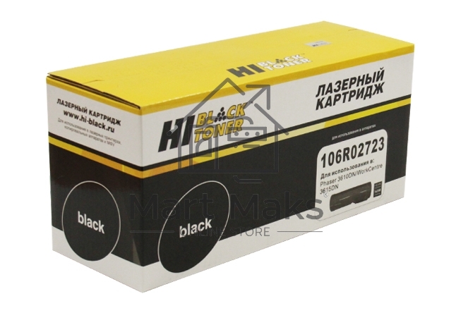 Картридж Xerox Phaser 3610/WC3615 (Hi-Black) 106R02723, 14,1K