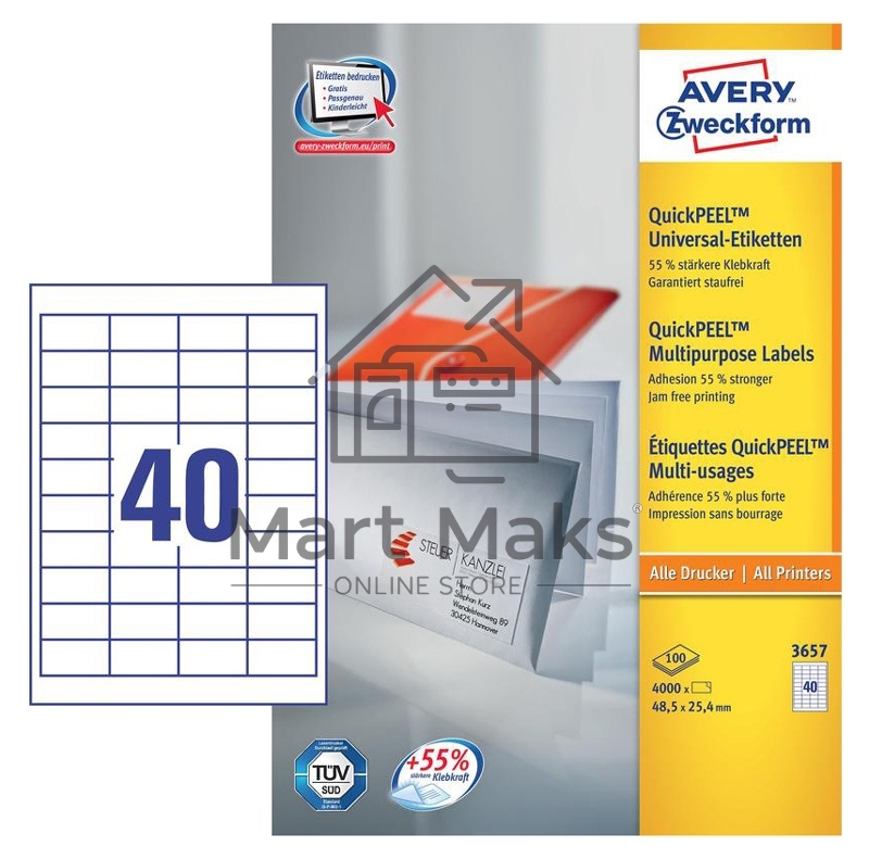 Этикетки самоклеящиеся Avery Zweckform 3657 A4, 48.5x25.4 мм, 40 шт, универсальная, 70 г/м2, 100 л, покрытие матовое, белый