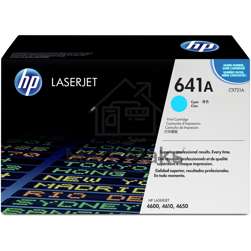 Картридж лазерный HP C9721A голубой для Color LJ 4600 Series 8000стр.