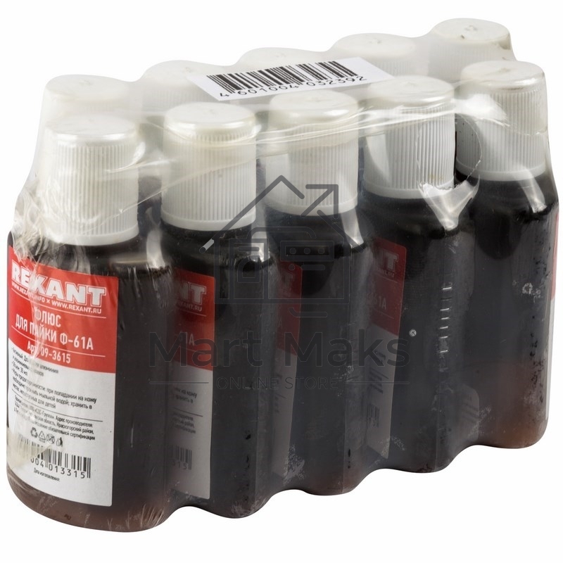 Флюс для пайки Rexant 09-3615 Ф-61А (пайка алюминия) 30мл