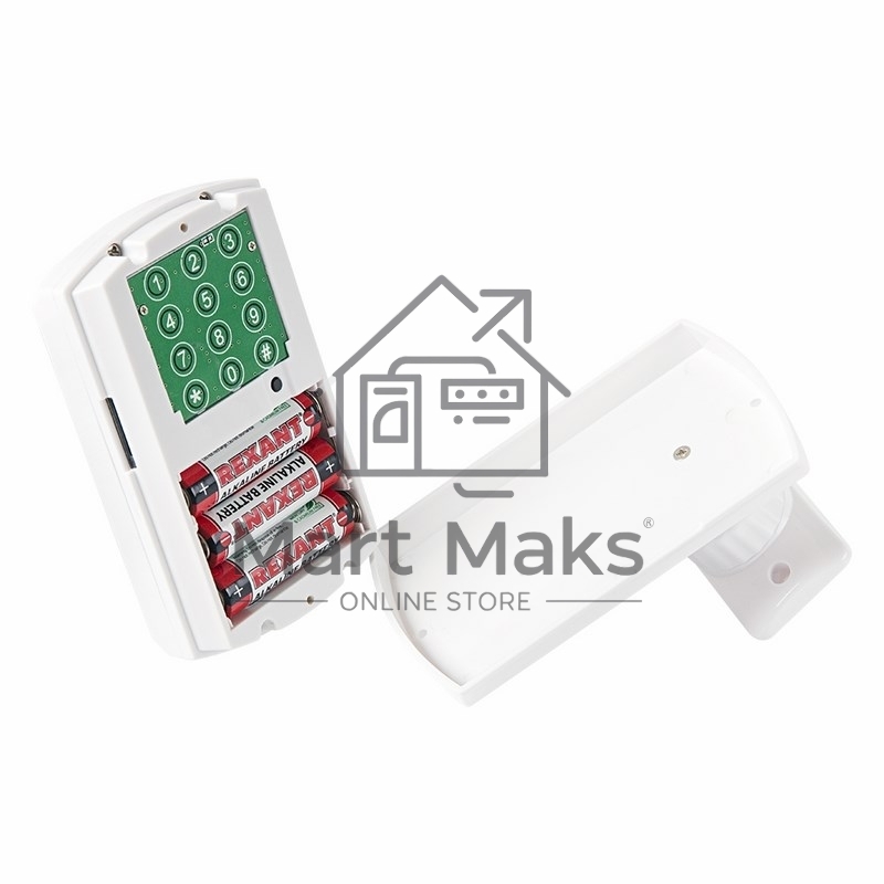 Автономная GSM Сигнализация Rexant 