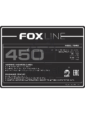 Блок питания Foxline Power Supply (FZ450), 450Вт, 80мм, серебряный