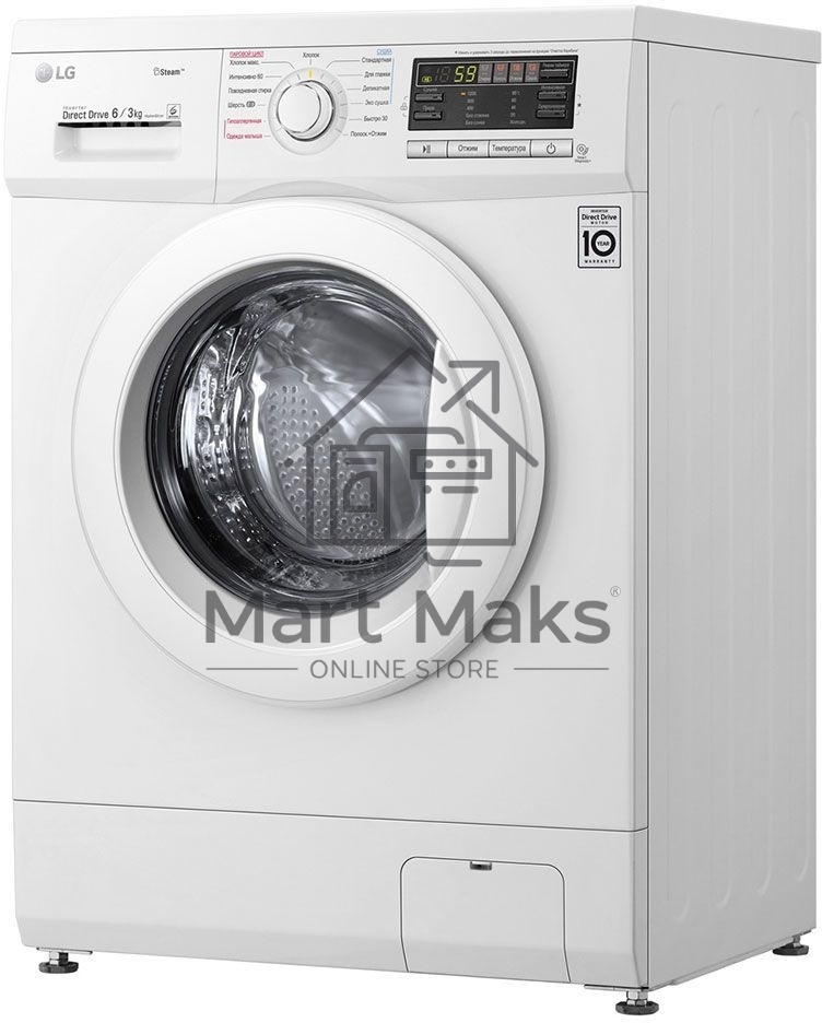 Стиральная машина LG F1296CDS0 белая, загрузка фронтальная 6кг, 1200 об/мин., класс: B