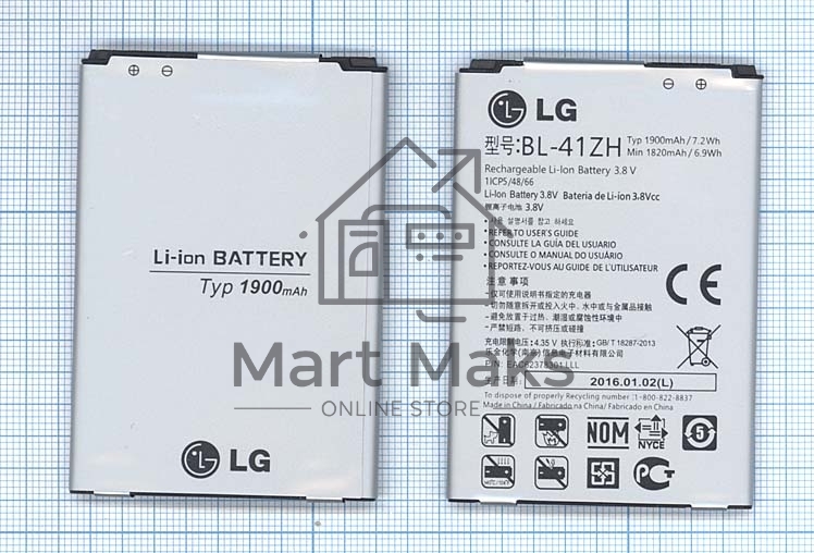 Аккумуляторная батарея BL-41ZH для LG L Fino D295, LG X220DS