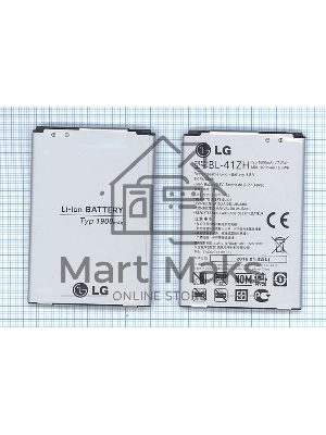 Аккумуляторная батарея BL-41ZH для LG L Fino D295, LG X220DS