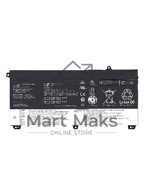 Аккумуляторная батарея для ноутбука Lenovo ThinkPad T550, W550 44Wh