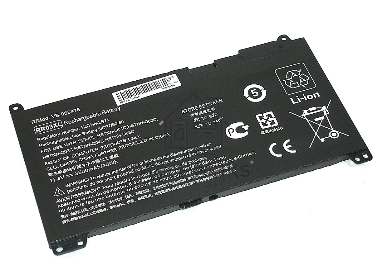 Аккумуляторная батарея для ноутбука HP G4 440 (RR03XL) 11.4V 3500mAh OEM