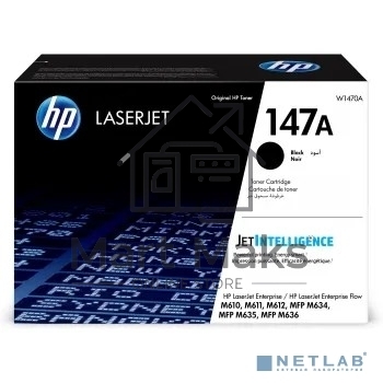 Картридж лазерный HP 147A W1470A черный (10500стр.) для HP LaserJet M610dn