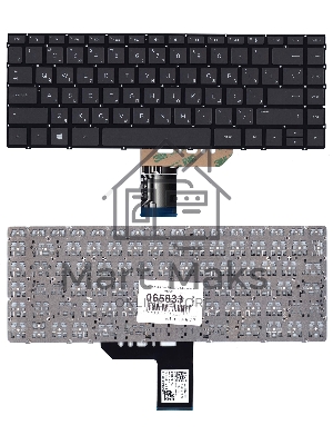 Клавиатура для ноутбука HP Spectre X360 13-w000 13-ac000 черная с подсветкой
