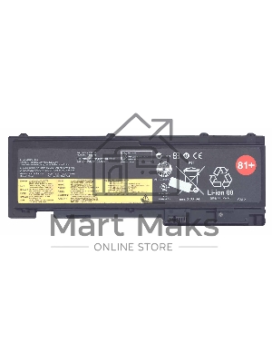 Аккумуляторная батарея для ноутбука Lenovo ThinkPad T430s 44Wh черный Orig