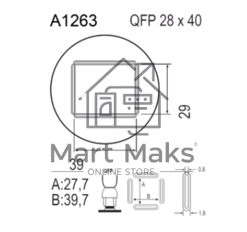 Насадка Quick A1263