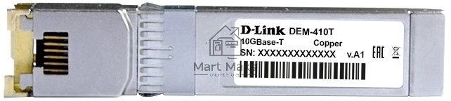 Трансивер D-Link 410T/A2A SFP+ с 1 портом 10GBase-T (до 80 м)