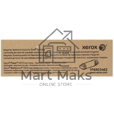 Картридж лазерный Xerox 106R03482 пурпурный для Xerox Phaser 6510/WorkCentre 6515 1000 стр.(Channels)