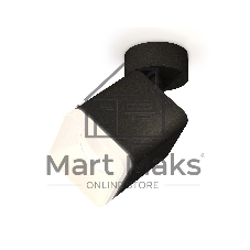 Светильник Ambrella Light XM7813022 SBK/FR черный песок/белый матовый MR16 GU5.3 (A2210, C7813, N7755)