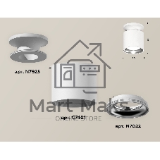 Светильник Ambrella Light XS7401103 SWH/PSL белый песок/серебро полированное MR16 GU5.3 (N7927, C7401, N7022)
