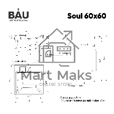 Комплект BAU 4 в 1: раковина над стиральной машиной BAU Soul 60х60, литьевой мрамор, кронштейны, выпуск и смеситель Hotel Black, черный