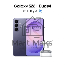 Смартфон Samsung Galaxy S26+ SM-S947B 12/256Gb, фиолетовый