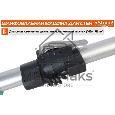 Полировальная машина Sturm! DWS6010SL 1000Вт 6000об/мин рез.шпин.:M14 d=215мм жестк.кейс