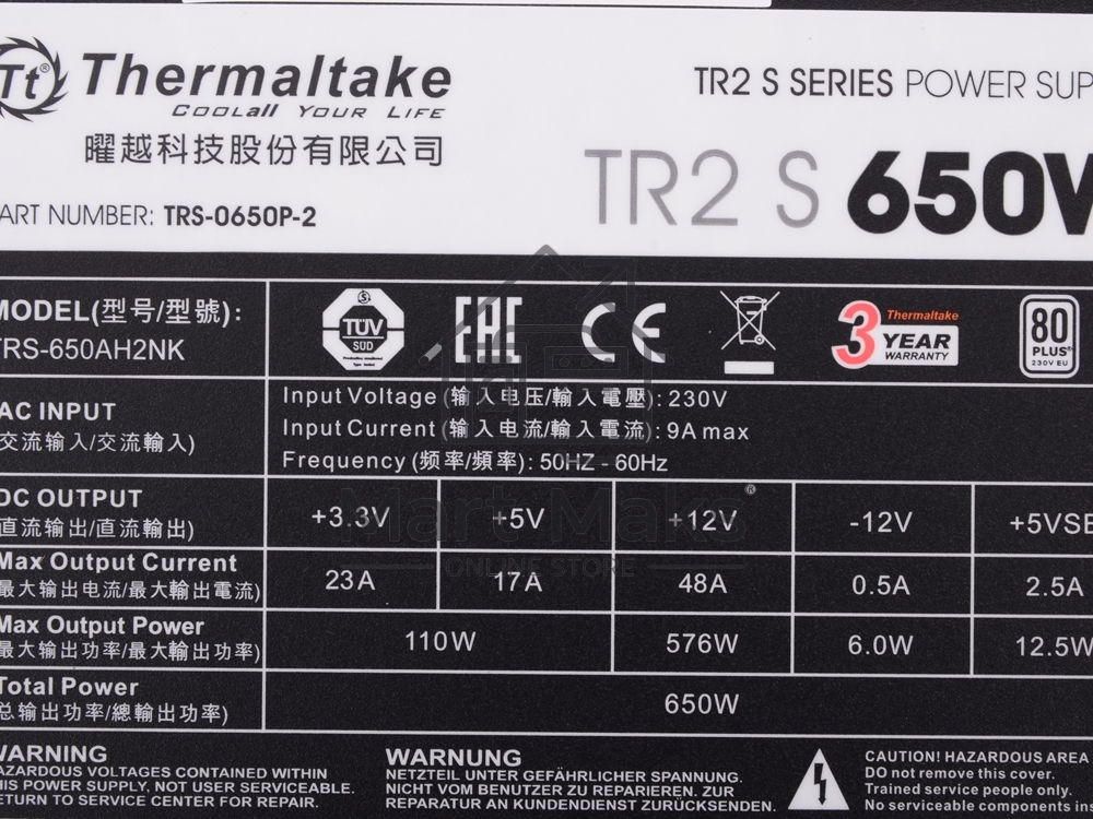 Блок питания Thermaltake TR2 S 650W Retail (PS-TRS-0650NPCWEU-2), 650Вт, 80 PLUS,120мм, черный