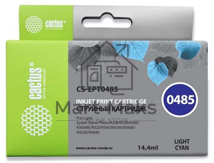 Картридж струйный Cactus CS-EPT0485 светло-голубой (14,4 мл) для Epson Stylus Photo R200/R220/R300/R320/R340/RX500/RX600/RX620/RX640